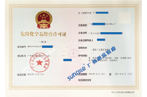 ?；た突О咐?009